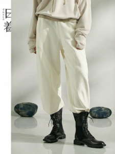 Relaxed Lazy Style Knitted Balloon Pants