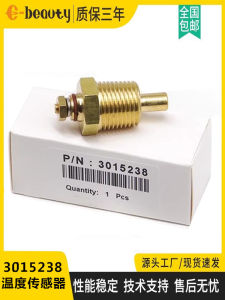 โมดูลอุณหภูมิเครื่องยนต์ดีเซล E-Beauty 3015238 เซนเซอร์อุณหภูมิน้ำสำหรับเครื่องกำเนิดไฟฟ้าแบบดีเซล อุปกรณ์เสริมสำหรับเครื่องยนต์รถยนต์