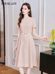 POEMLADY | Floral Pink A-Line Dress Summer Style Puff Sleeve Cinched Waist