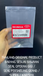 COD Seal Operan Gigi Grand - Supra X - Sil Versneling Grand - Karisma KB4 KD287