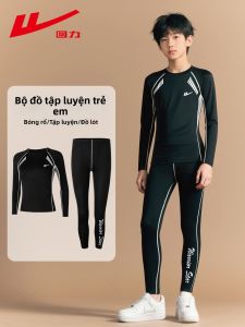 Warrior | Boys Quick-Dry Training Suit