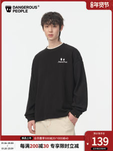 Relaxed Fit Waffle Fabric Round Neck Long Sleeve T-Shirt