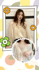 เสื้อเชิ้ตแขนยาวคอกลม ทรงใหญ่ โทนสีแอปริคอท ลายดอกไม้แต่งริ้ว กระดูมหน้า