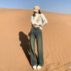 Quần Jeans Denim Ống Rộng Cạp Cao Cho Nữ Quần Ống Thẳng Ôm Dáng Mùa Xuân Thu Đông Màu Đen Xám Thời Trang Thường Ngày