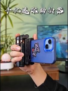 ไม้เซลฟี่ Mini รุ่น JC-25 ไม้เซลฟี่บลูทูธขนาดพกพา สามารถใช้เป็นแท่นวางมือถือบนโต๊ะได้ ขาตั้ง 4 ขามั่นคง ขนาดพับเก็บ 10.5 ซม. พร้อมส่งในไทย!!!