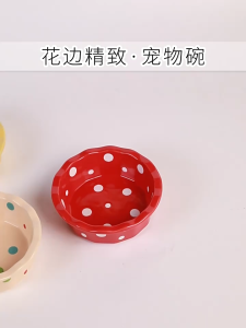 Ceramic Cat Bowl Food Water Feeder for Cats Dogs Polka Dots Pet Feeding Dish Accessories Non Slip Base