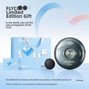 Flyco | Spider-Man Collaboration Electric Shaver