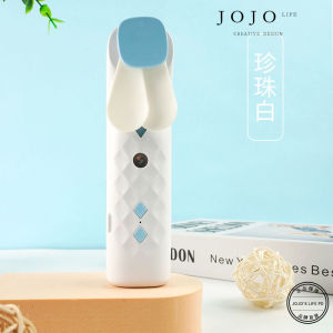 USB Charging Mini Fan Spray Humidifier Small Fresh Style Desktop Cooling Fan Moisturizing Spray Instrument for Summer Night