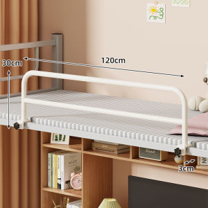 MUGG | Bed Safety Rail High Protective Bed Guard