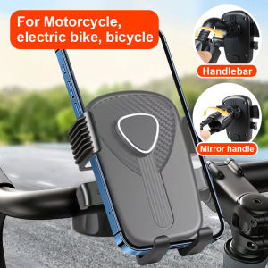 Motorcycle phone holder with a press-to-fasten design and adjustable orientation suitable for electric bikes bicycles