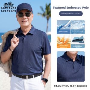 LAOYECHE | Sun Protection Cool Comfortable Casual T-Shirt