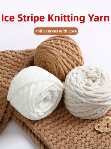 MAIXIANXIAN | DIY Handmade Yarn