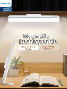 Philips | Learning Eye Protection Rechargeable Magnetic LED Desk Lamp