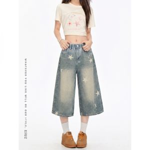 ZIRUIBABA | Summer Thin Style Three-quarter Length Girls Jeans New Model