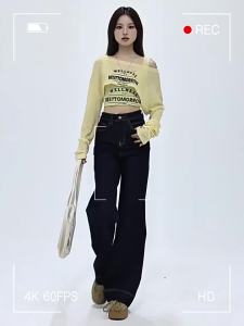 MZVZ | Quần Jeans Nữ Đèn Lồng Chân Rộng Thon Dáng Thấp Màu Xanh Demin Mùa Hè