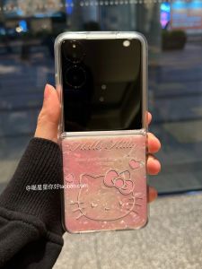 Foldable Shell Pattern KT Cat Protective Case for Xiaomi Mixflip2 Zflip76 Huawei Pocket2 Honor Magicvflip2 Cute Phone Cover