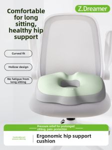 ZHIMENGREN | Tailbone Fracture Protection Lumbar Coccyx Decompression Cushion