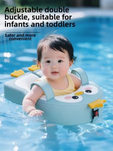 CHEORLIAN | No-Need-to-Inflate Thicken Baby Swimming Ring