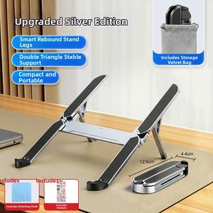 Jieyang | Portable Lightweight Foldable X-shaped Laptop Stand