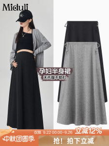 Maternity Midi Skirt A-Line Pleated Womens Long Skirt Autumn Winter Casual Solid Color Small Size Friendly Bump-Free Skirt