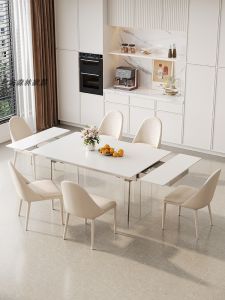 Luyu Forest Acrylic Suspension Dining Table Cream Style For Home Small Apartment Rectangular Stone Plate Retractable Dining Table