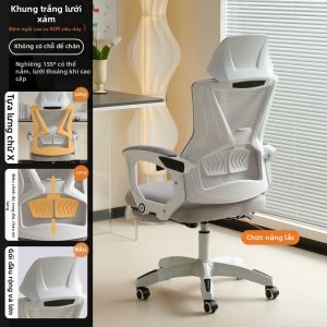 Ghế Máy Tính Đệm Lưng Công Thái Học