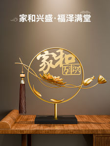 BHM New Chinese Style Decorative Ornaments Living Room TV Cabinet Wine Cabinet High End Art Crafts Gifts for Moving in