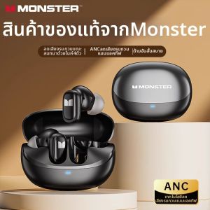 monster | Noise Cancellation High Quality Audio Gaming Sport Bluetooth Headset