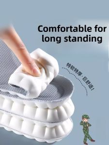 XIANZHAO | University Military Training Special Shoe Inserts Mens Long Standing Not Tired Foot Shock Absorption Super Soft Bottom Comfort Anti-Foot Pain