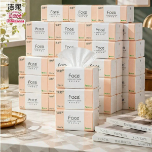 C&S | Unscented Face & Dinner Napkin Tissue 48 Pack