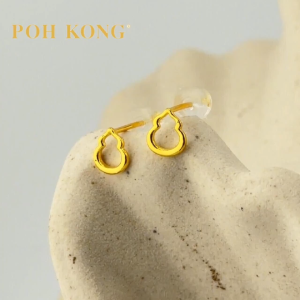 POH KONG 916/22K Yellow Gold Lucky Calabash Hoop Earrings