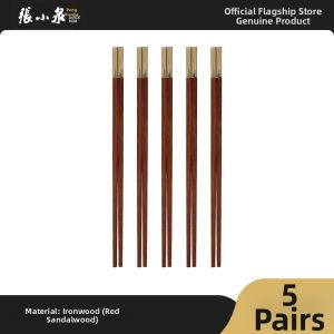 Zhang Xiaoquan | Red Rosewood Antiskid High-Temperature Resistant Chopsticks