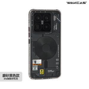 เคสโทรศัพท์แบบดูดซับแม่เหล็ก WAKCAS สำหรับ Xiaomi 15s pro รุ่นใหม่ ป้องกันการตกหล่นแบบเต็มจอ เคสโทรศัพท์แบบด้าน