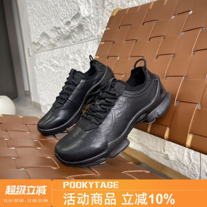 Pookytage Mens Casual Shoes Breathable Top Layer Cowhide 25th Anniversary Model Commuter Waterproof Comfortable Leisure Footwear