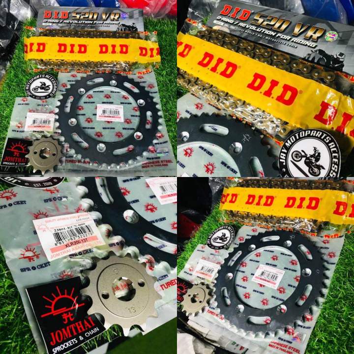 DID 520 ERV7 Gold O-Ring Universal Chain Closure Rivet Link (Master Link)