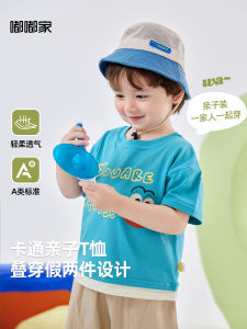 Korean Style Short Sleeve T-Shirt Thin Summer Clothes for Babies Boys And Girls Cartoon Print Cotton Blend Fabric Childrens Clothing