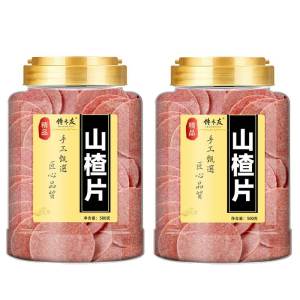 No Additives Appetizing Child-Friendly Hawthorn Slices 500g