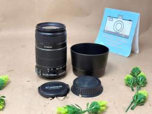 Canon 55-250 is ll