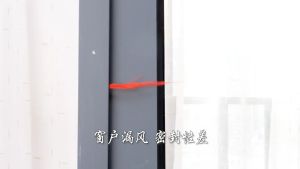 SWEET 2M Self-adhesive Soundproofing Sealing Strip Sound Proof Door Seal Acoustic Foam Windproof Strip Window Seal Foam Rubber