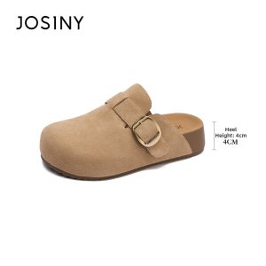 Josiny | Thick Sole Increasing Easy-On Shoes