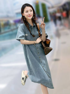 หลวม Fit High เอว เดนิม เดรส ฤดูร้อน สไตล์เกาหลี เดรสเชิ้ต ปุ่มเดียวต่อต้านริ้วรอยคลุมท้อง กระโปรงทรงเอ