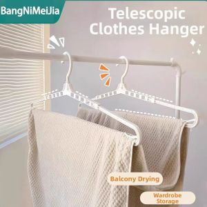 BANGNIMEIJIA | Adjustable No-mark Non-slip Versatile Clothes Hanger