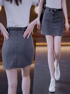 กระโปรงยีนส์สั้นทรงเอเอวสูงสำหรับผู้หญิง ฤดูร้อน 2024 กระโปรงสั้นทรงเอป้องกันแสงสีเข้ารูปสีเทา
