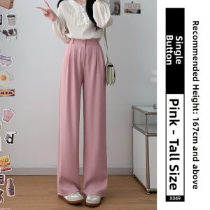 YAYANGREN | Black High-waist Wide-leg Trousers