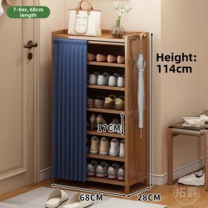Dustproof Space-saving Easy-to-use Shoe Cabinet