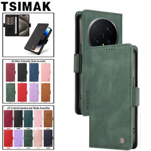 Leather Phone Case for Honor Magic 4 5 6 7 Pro 8 Lite Magic8 8Lite Magic7 CoverLuxury Magnetic Skin Friendly Flip Wallet Coque