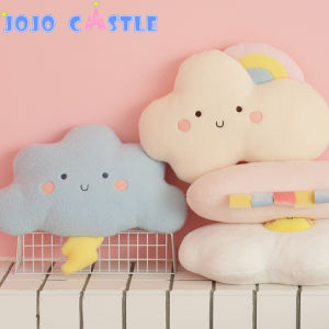 JOJO CASTLE 48cm Lovely Sky Series Cloud Plush Toys Kawaii Sun Rainbow Lightning Series Clouds Pillow Stuffed Soft Cushion for Home Decor