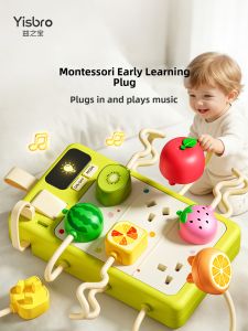 YISBRO | Cognitive Development Socket Switch Toy for Babies 1-3 Years Old