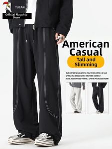 TUCANO | Casual Trousers Men Loose Straight Pants Sports