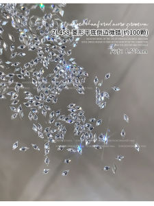 Nail Art Decorations Mini Rhombus Snowflake Flat Bottom Drill Autumn Winter New Style Champagne Patchwork Wheat Spike Drill Nail Art Accessories